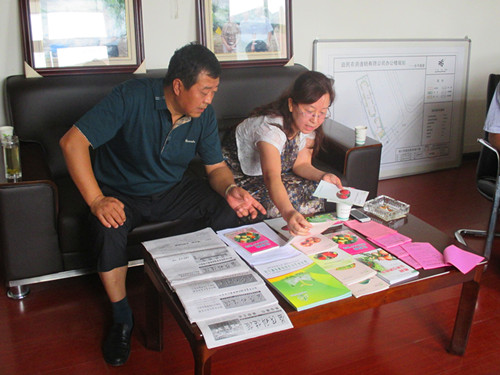 市科協主席趙亞玲視察王益區益眾機械化病蟲害防治協會